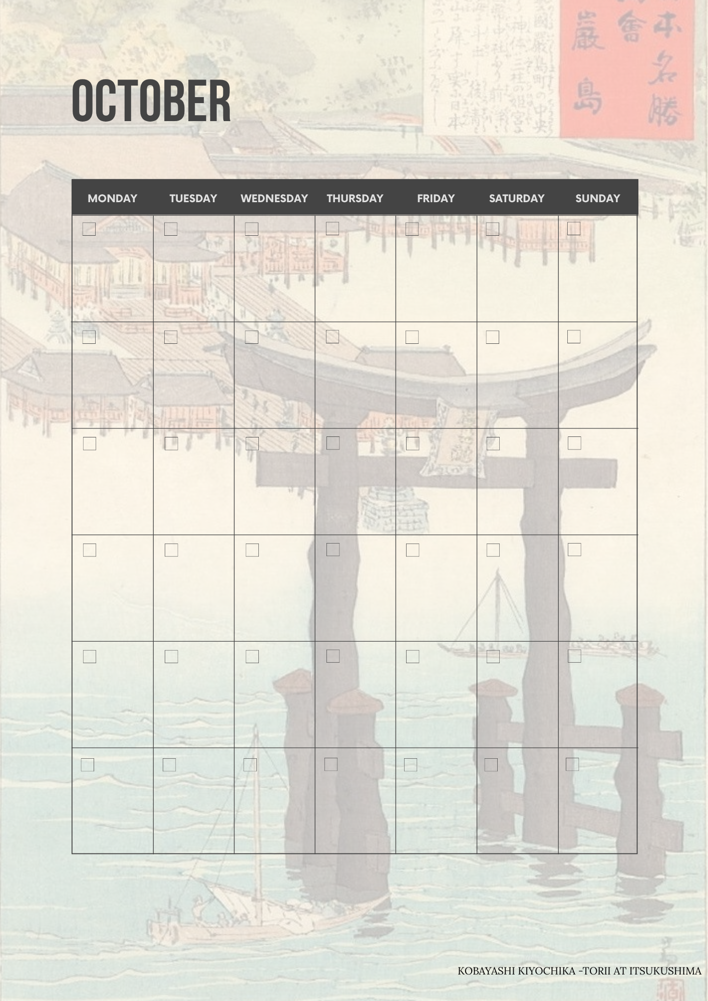 Calendar for October with a torii gate design on a light background Printable monthly calendar page featuring a classic Ukiyo-e Japanese woodblock print background.