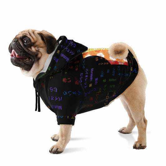 A dog wearing a premium athletic zip-up hoodie featuring a vibrant, stylized rainbow stripe pattern inspired by the Japanese concept of unity and pride.