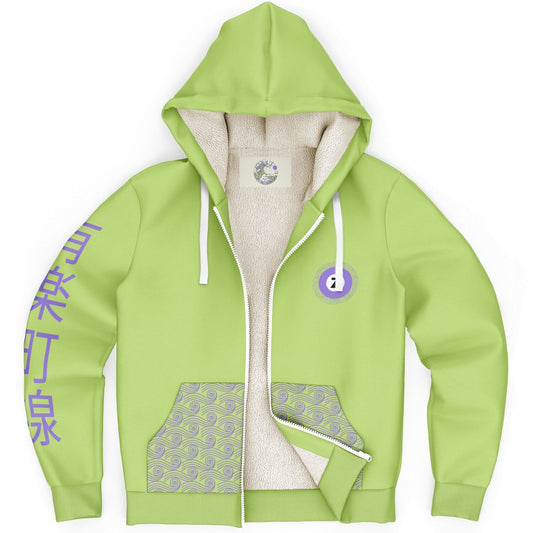 "Lime green ultra-soft microfleece zip hoodie with a patterned lining, purple Japanese text on the sleeve, and a purple 'Z' logo, inspired by the Tokyo Metro Hanzomon Line."