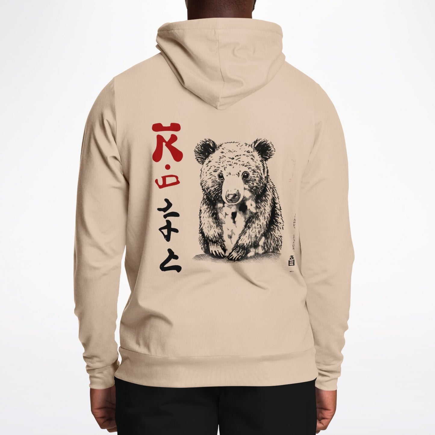 Kuma Bear Unisex Hoodie male model back