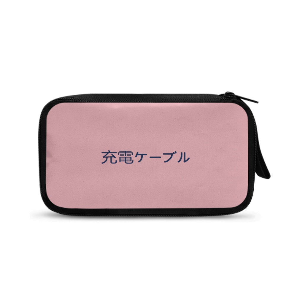 Pink Japanese Kanji Text Travel Tech Pouch -