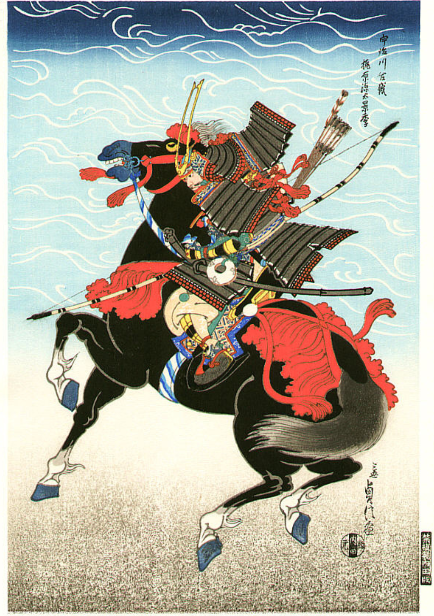 デジタルプリント　馬の絵画The Galop Energy-1 Year of the Horse Digital Art Collection | Kaito Japan Design