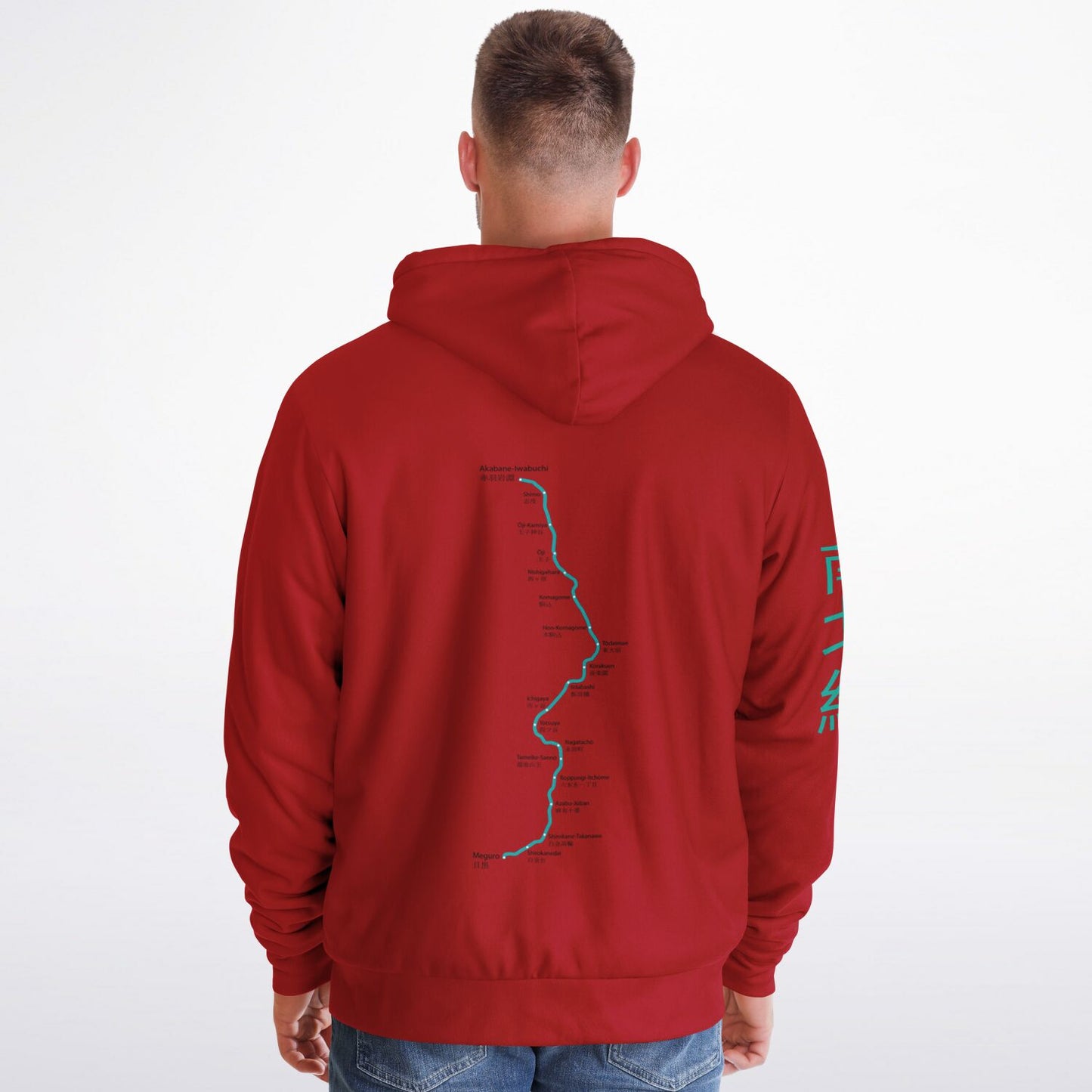 "Red ultra-soft microfleece zip hoodie with a patterned lining, Japanese text on the sleeve, and a green 'N' logo, inspired by the Tokyo Metro Namboku Line."