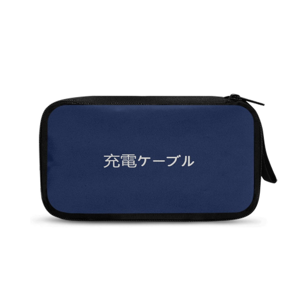 Blue pouch with black zipper and white text on a white background