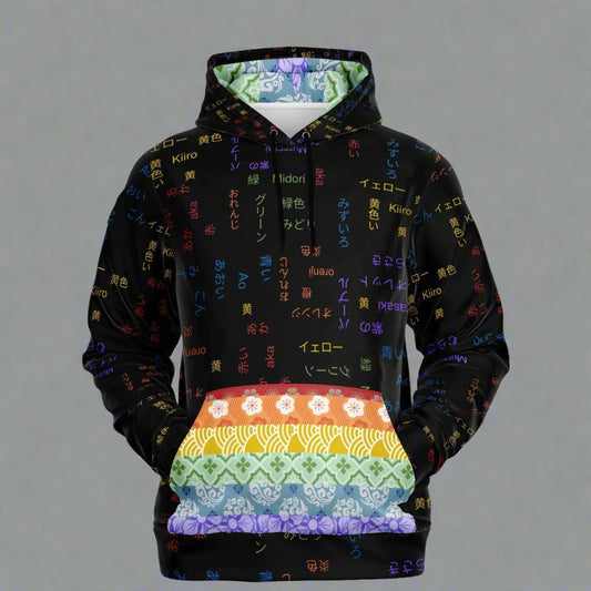 A high-quality black pullover fashion hoodie featuring a vibrant, stylized rainbow stripe pattern inspired by the Japanese concept of Niji (Rainbow) and universal pride.