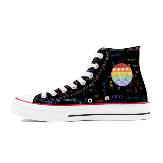 Premium high-top canvas sneakers featuring a vibrant rainbow spectrum design, celebrating the inclusive spirit of Tokyo Pride with a modern Japanese artistic flair.