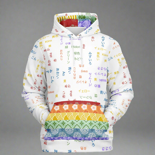 Niji - Rainbow Pride White Hoodie