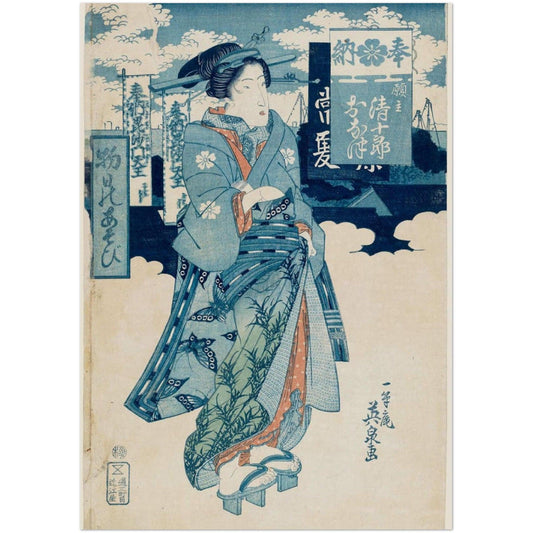 A Japanese ukiyo-e woodblock print depicts an elegant woman in a pale blue kimono adorned with floral and butterfly patterns, and a striped obi. She stands on geta (wooden sandals) in a scene filled with traditional Japanese architectural elements, banners, and signs with calligraphy. The color palette is predominantly blue, black, and white, with subtle orange accents. The background features a patterned blue sky with clouds. Japanese text and artist's seals are visible throughout the image.