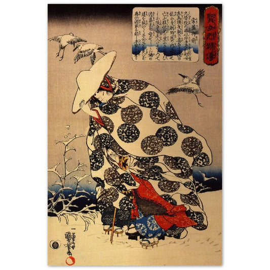 Tokiwa-Gozen with her three children in the snow by Utagawa Kuniyoshi