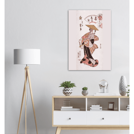 The Geisha Rikichi by Yurakusai Nagahide