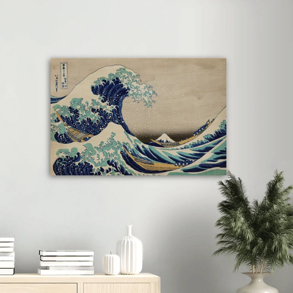 The Great Wave Off Kanagawa print by Hokusai on a large wood panel, ready to hang in a modern living room.
