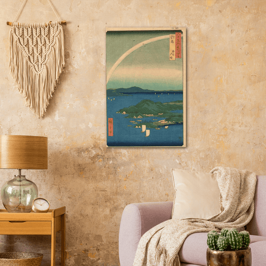 Tshushima - Utagawa Hiroshige