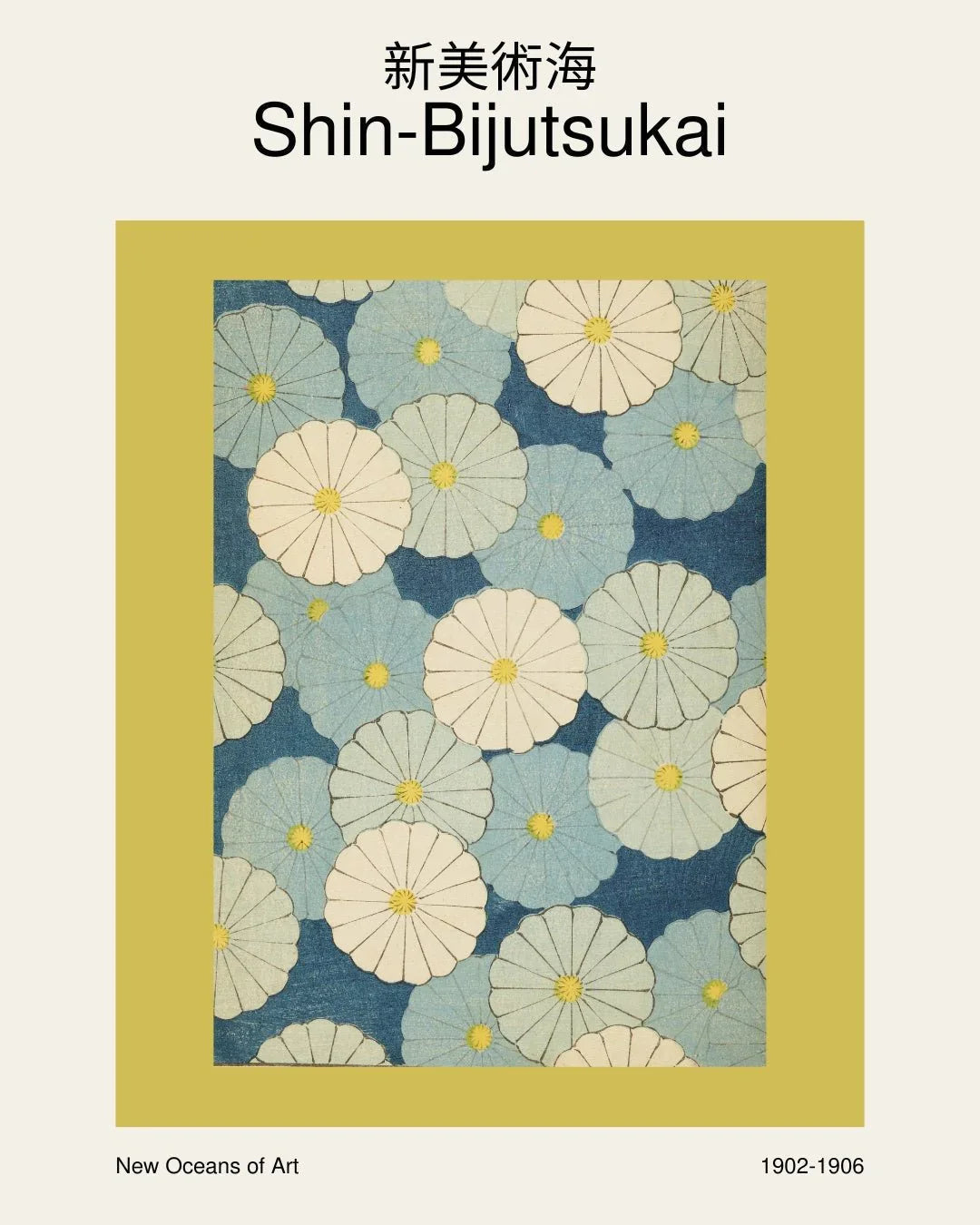 The Heart of Innovation: Core Principles of the Shin-bijutsukai - Kaito Japan Design 