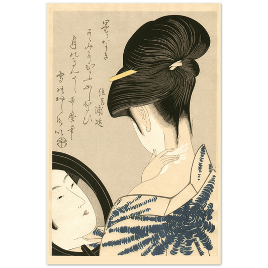 Bijn-ga - Kaito Japan Design 