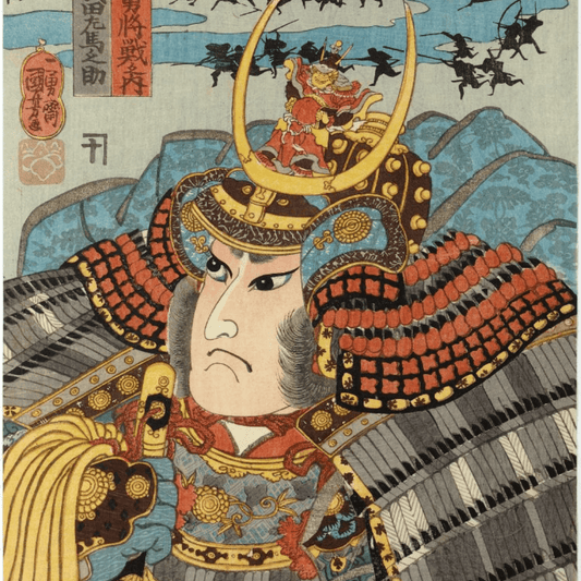 Samurai Warfare - a brief history - Kaito Japan Design 