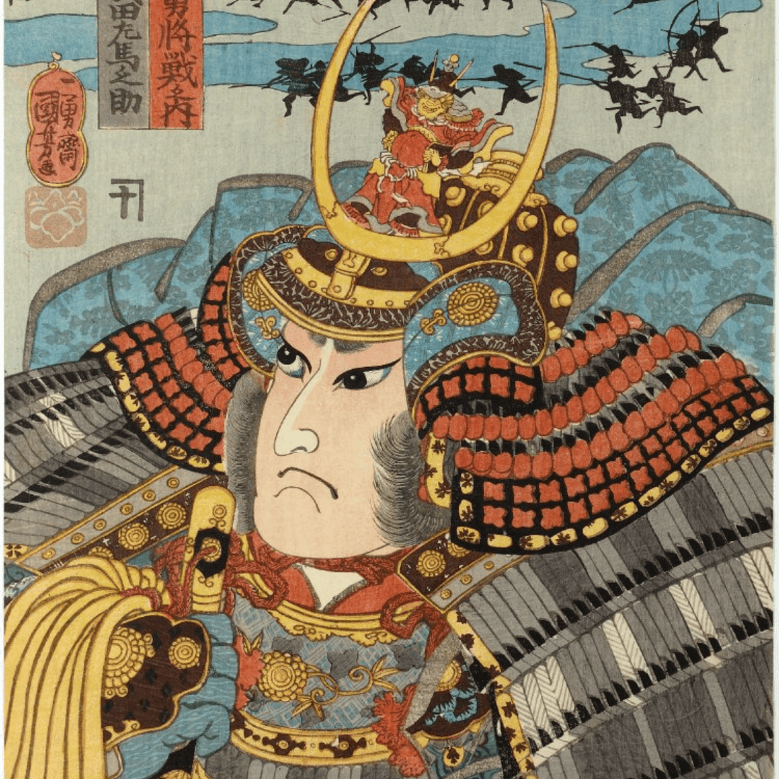 A brief history of samurai warfare - Kaito Japan Design 