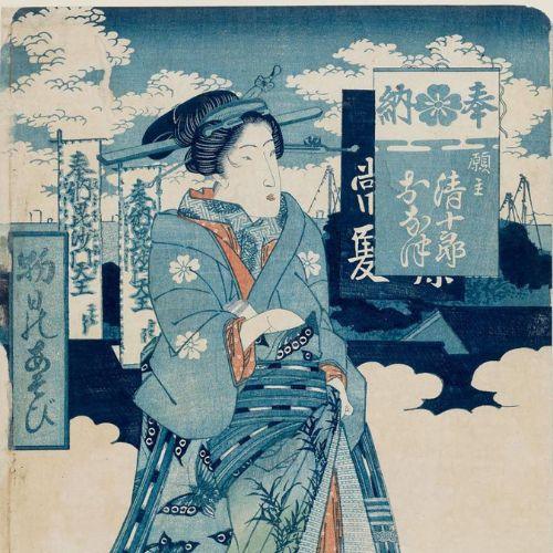 Beautiful Japanese Women - Kaito Japan Design 