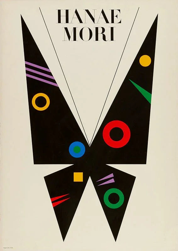 Ikko Tanaka: Where Tradition Meets Modernism in Graphic Design - Kaito Japan Design 
