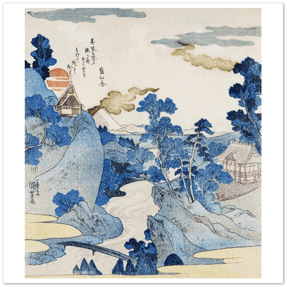 Utagawa Kuniyoshi - Kaito Japan Design 