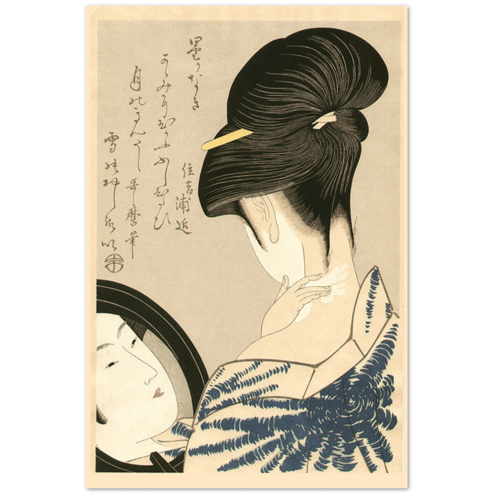 Kitagawa Utamaro - Kaito Japan Design 