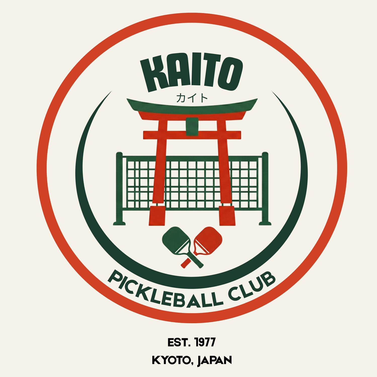 KAITO 1977: The Kyoto Court Series