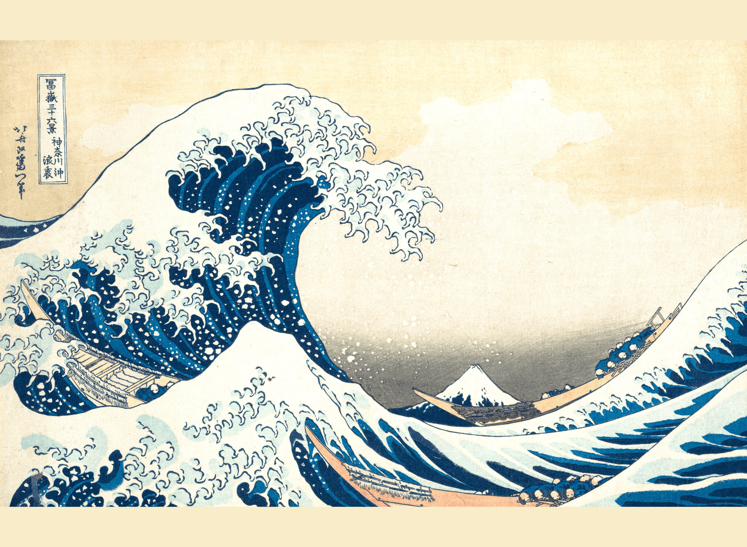 "The Great Wave" of Hokusai - Kaito Japan Design 