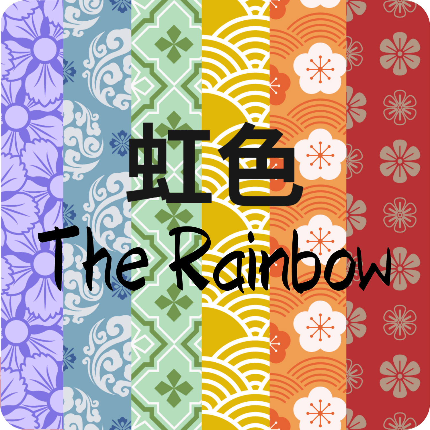The Rainbow Collection - Niji - Kaito Japan Design 
