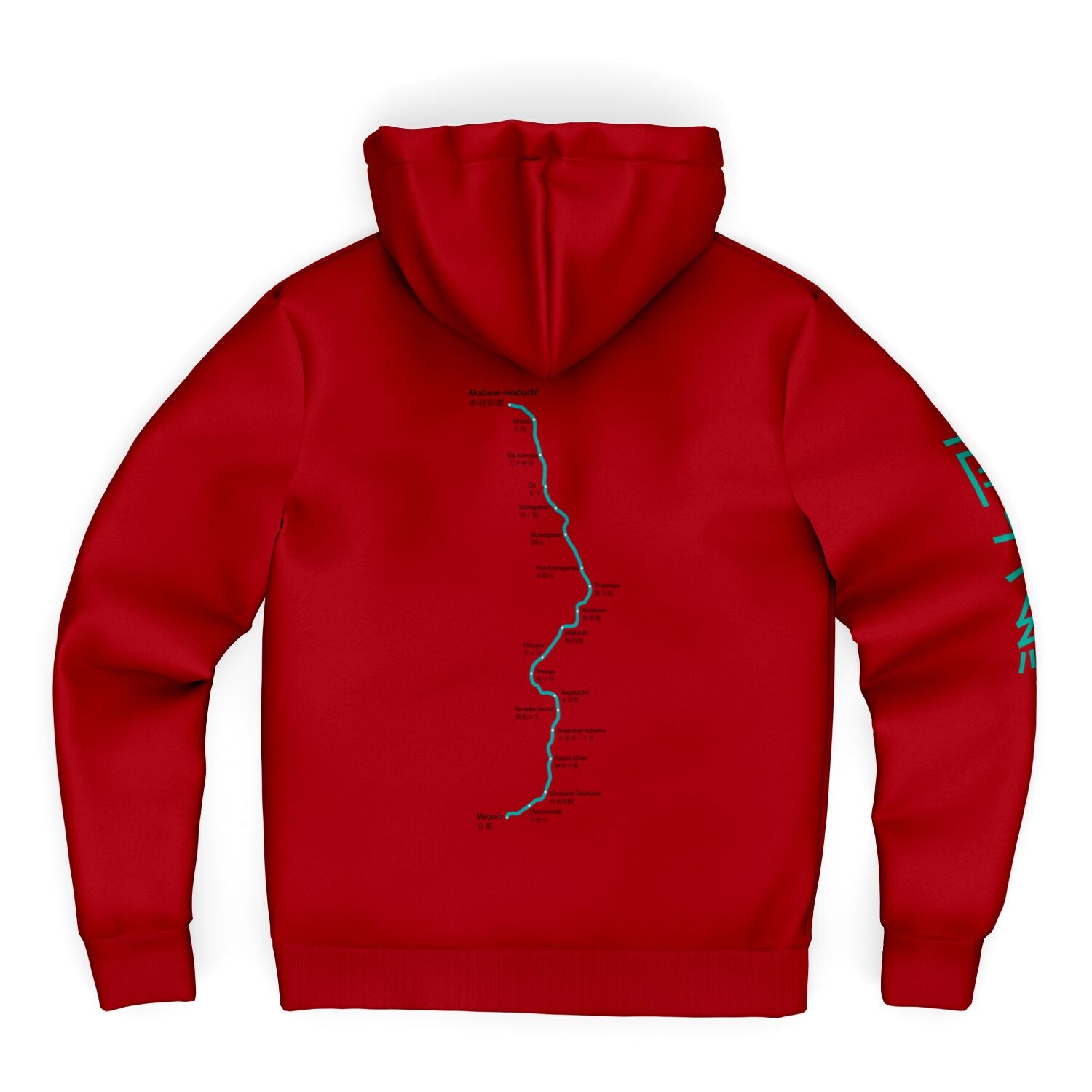 Marunouchi Line Ultra-Soft Microfleece Red and Green Zip Hoodie