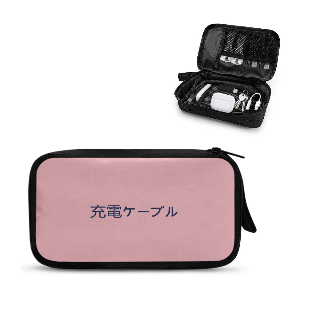 A high-quality pastel pink tech organizer pouch featuring clean white Japanese Kanji calligraphy, designed for sophisticated electronics storage in a professional setting.