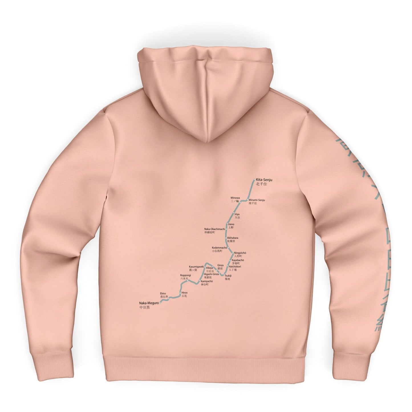 Hibiya Line Pink and Grey Hoodie Microfleece Ziphoodie