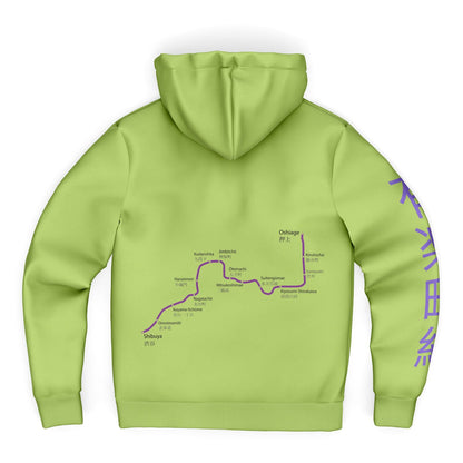 Hanzōmon Line Lime Green and Purple Hoodie Microfleece 