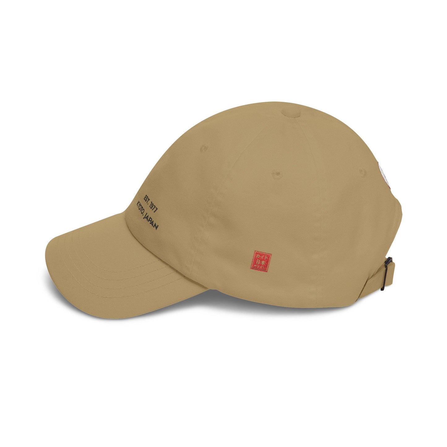 Beige cap with embroidered text and logo on a white background