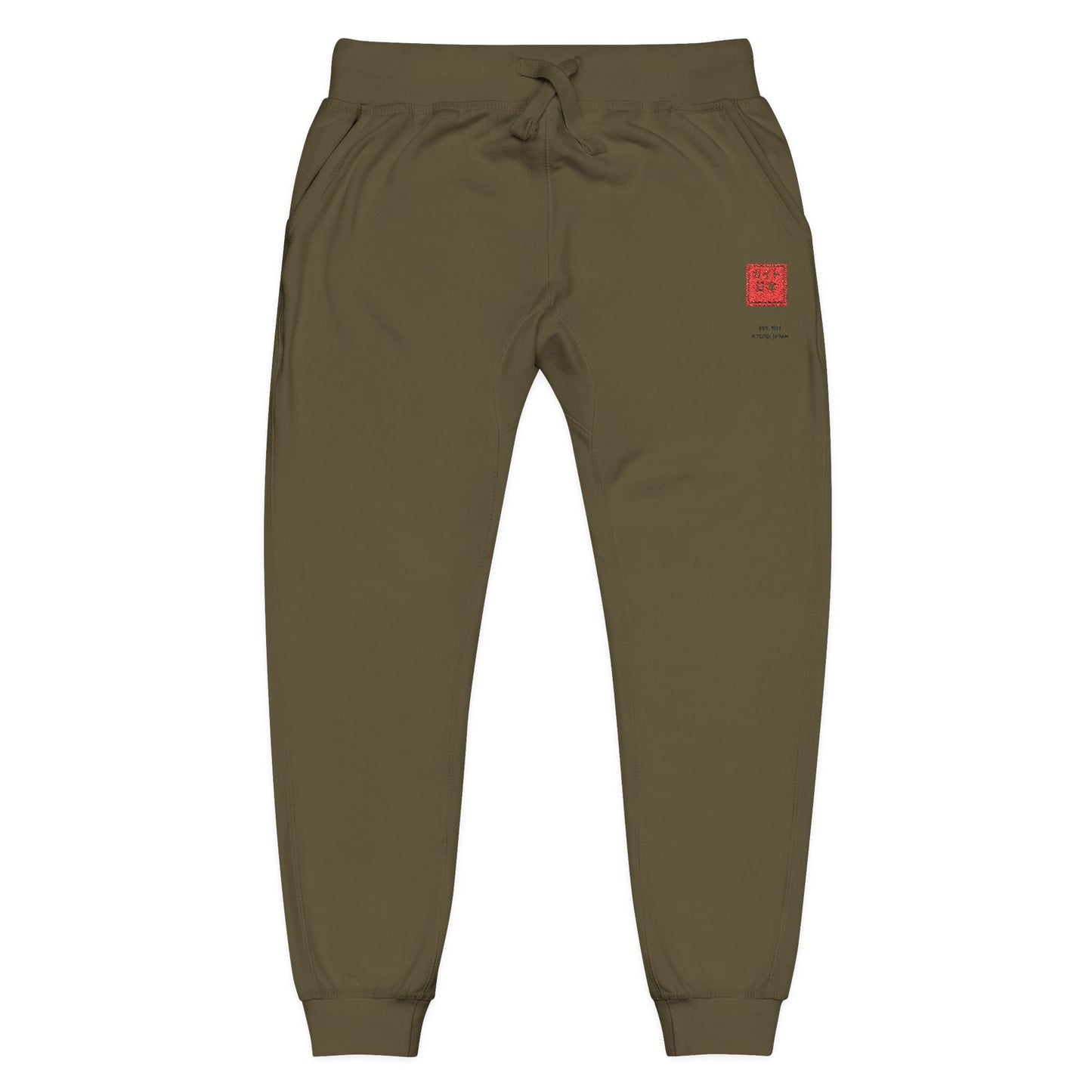Brown sweatpants with a red logo on a white background