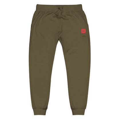 Brown sweatpants with a red logo on a white background