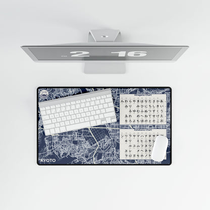 Kyoto Map Desk Mat | Minimalist & Educational Desk Pad - 