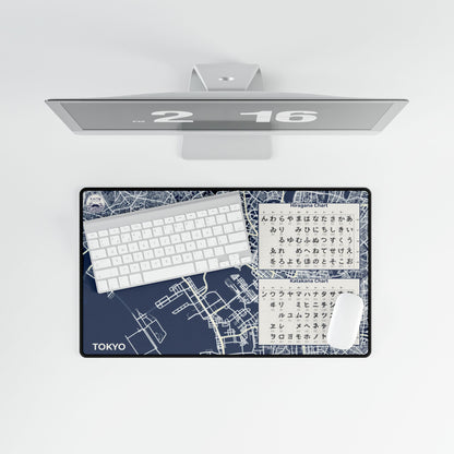 Tokyo Map Desk Mat Blue| Learn Japanese & Urban Style Desk Pad - 