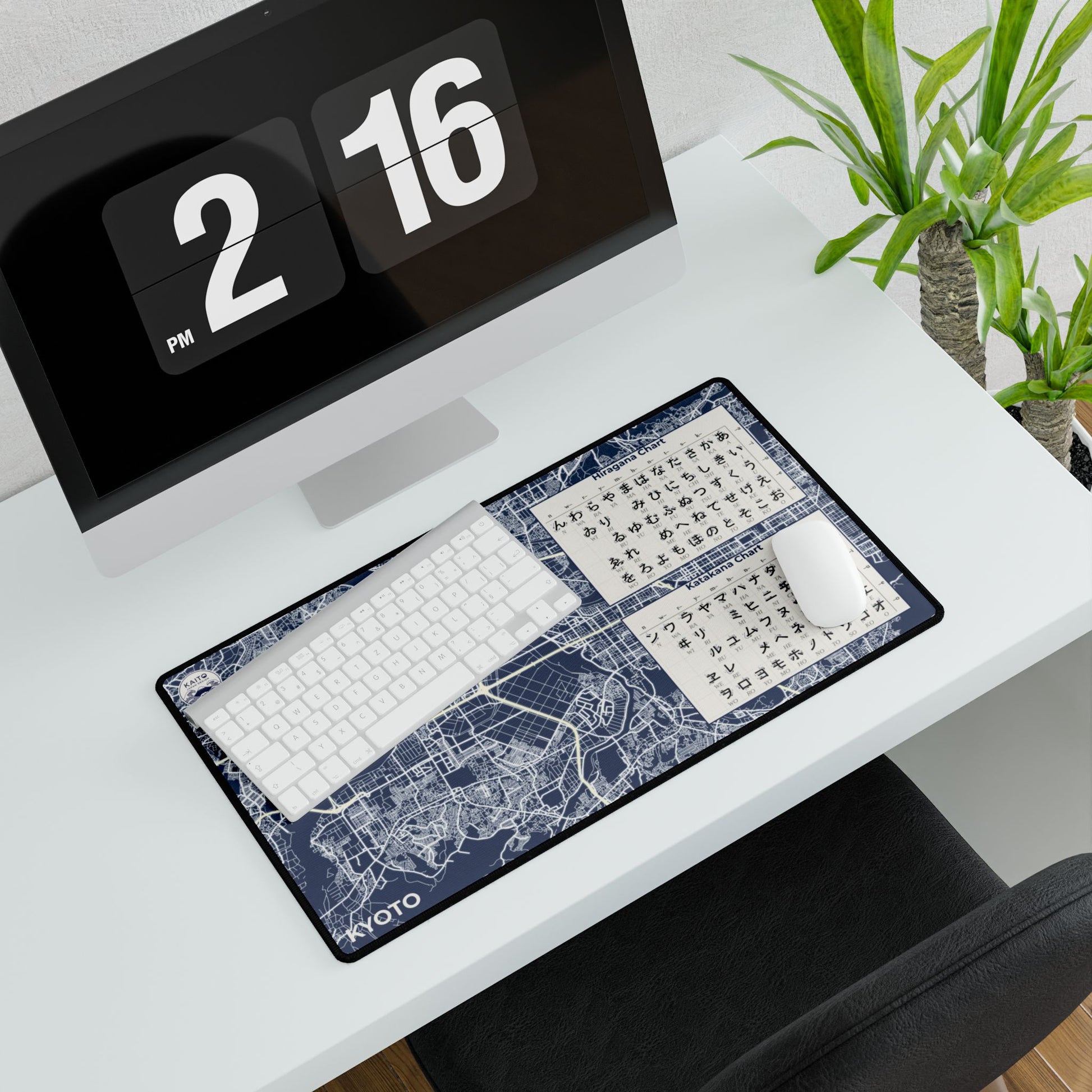 Kyoto Map Desk Mat | Minimalist & Educational Desk Pad - 