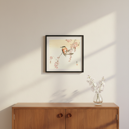 Orange Bird and Cherry Blossom | Ohara Koson Digital Masterpiece