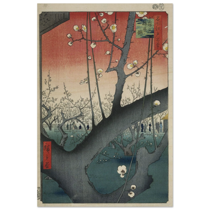 Traditional Japanese woodblock print with cherry blossoms and a river scene.