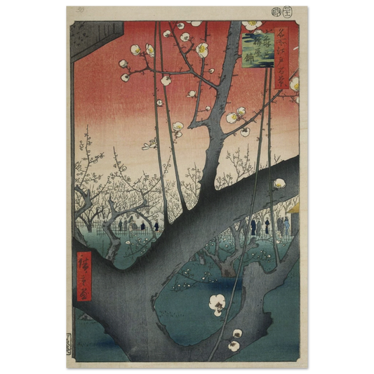 Traditional Japanese woodblock print with cherry blossoms and a river scene.