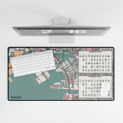 Tokyo City Map Desk Mat | Colorful & Educational Desk Pad - 