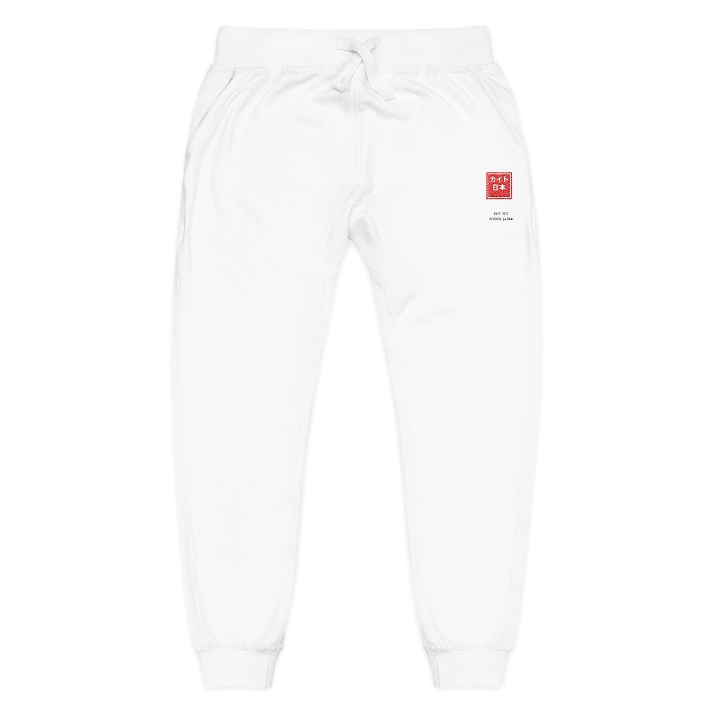 White sweatpants with a red and black logo on a white background