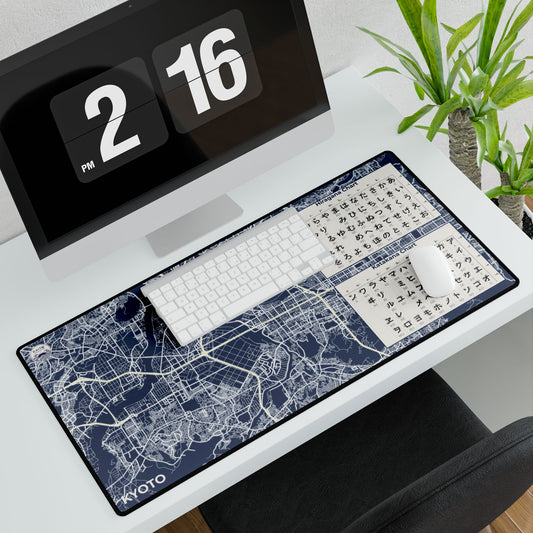 Kyoto Map Desk Mat | Minimalist & Educational Desk Pad - 