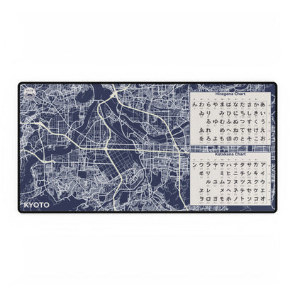 Kyoto Map Desk Mat | Minimalist & Educational Desk Pad - 