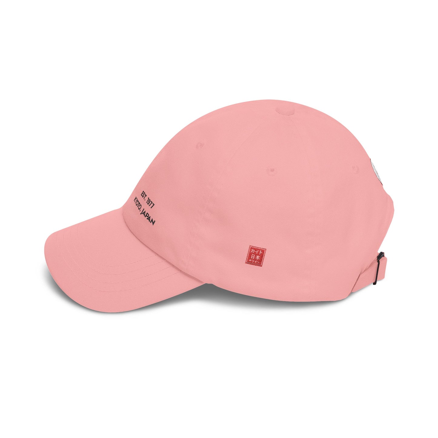 Pink cap with small logos on a white background