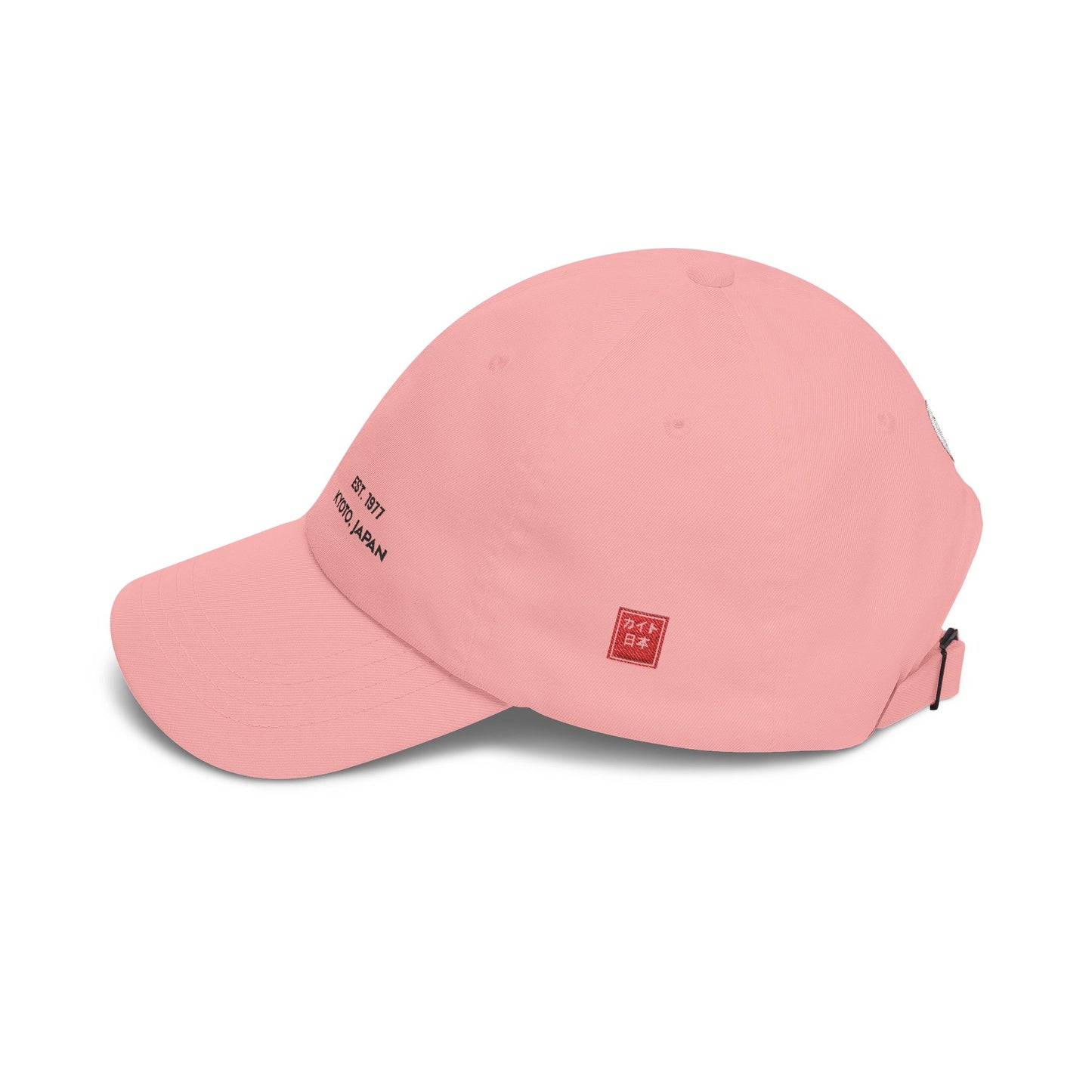 Pink cap with branding on a white background