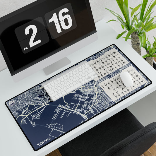 Tokyo Map Desk Mat Blue| Learn Japanese & Urban Style Desk Pad - 
