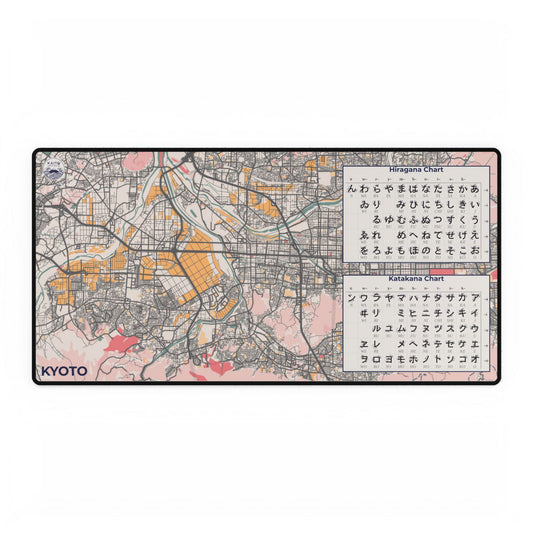 Map of Kyoto with a Katakana chart on a white background