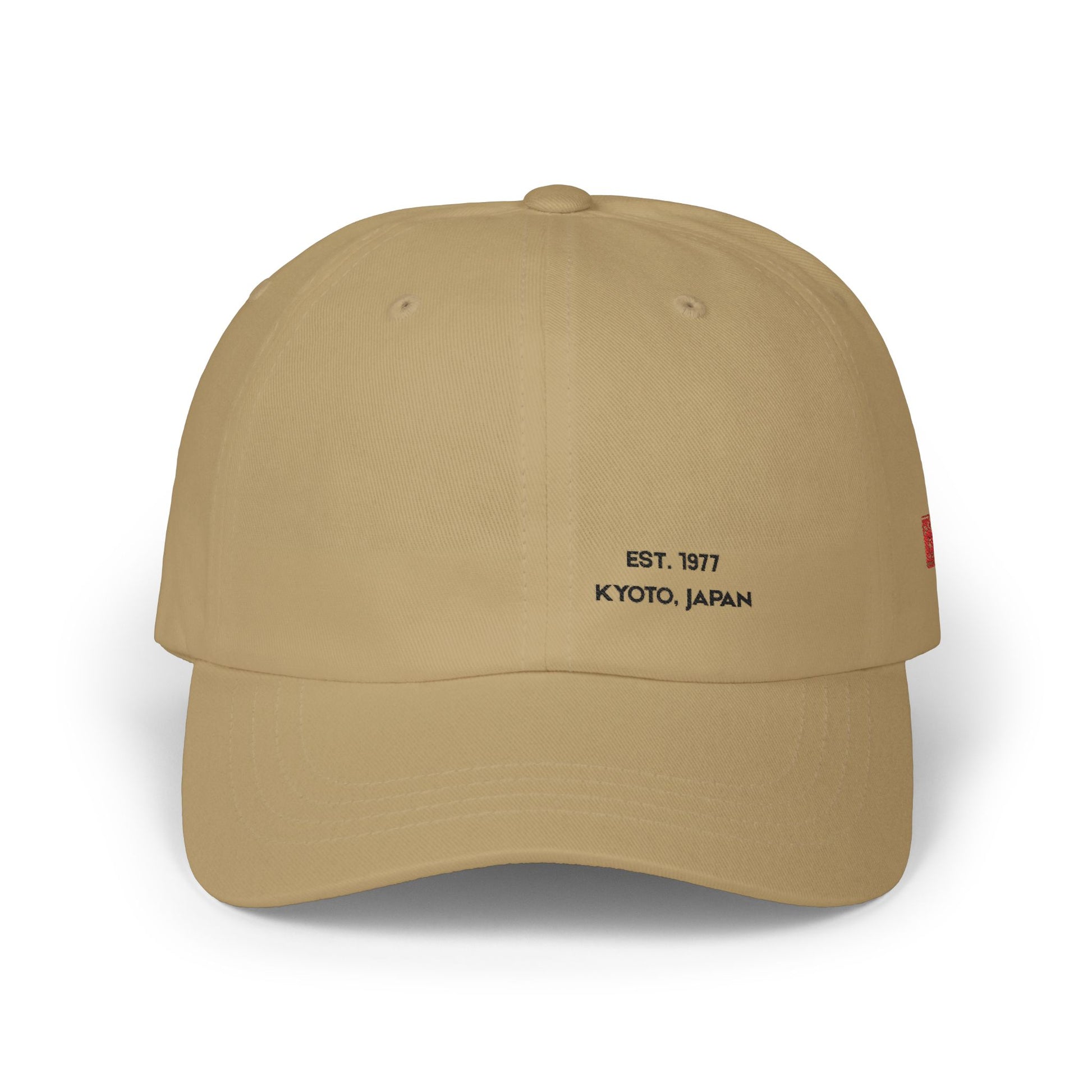 Beige cap with text on a white background