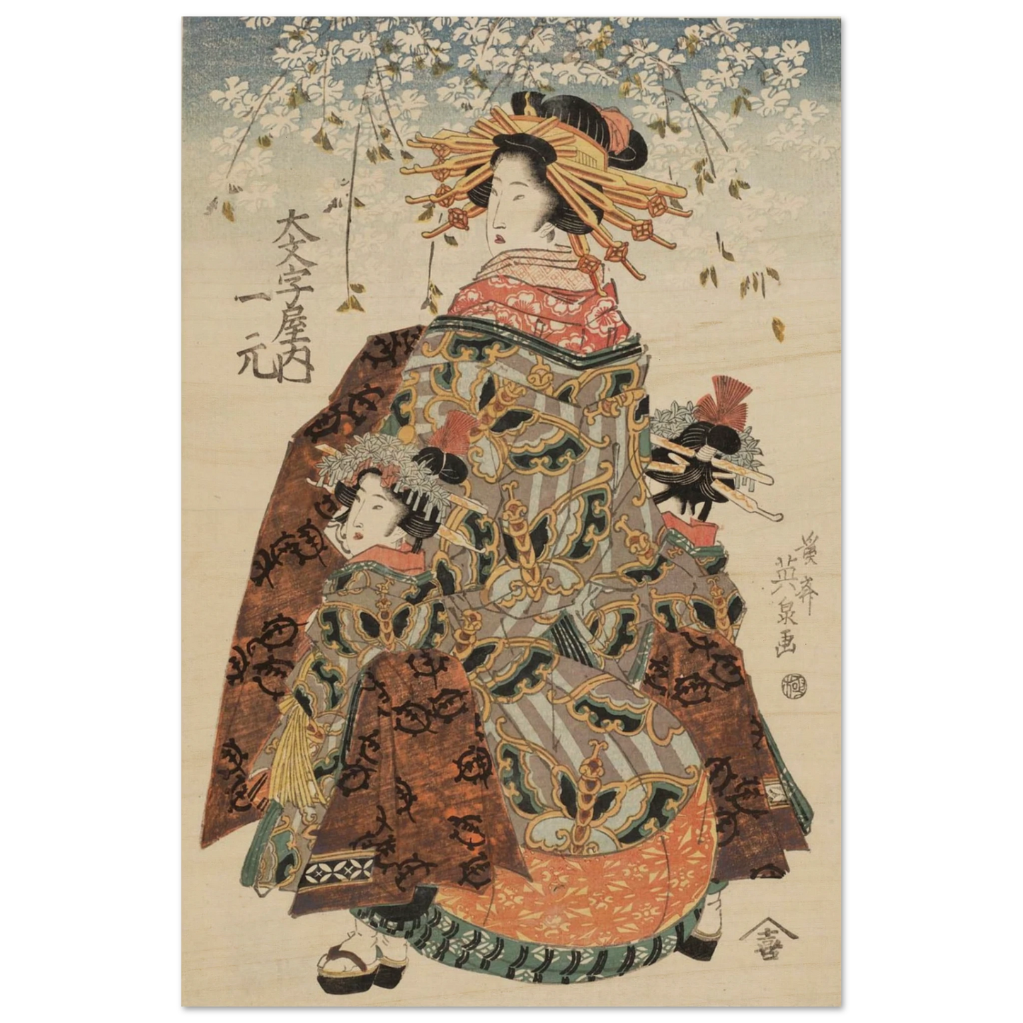 Traditional Japanese artwork of two women in elaborate kimonos with cherry blossoms.